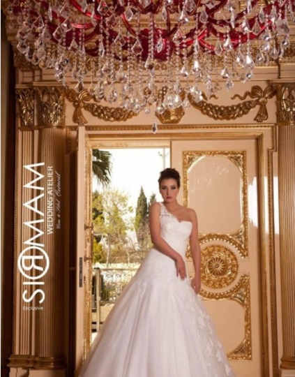 Sirmam Moda Evi Dugun Notu