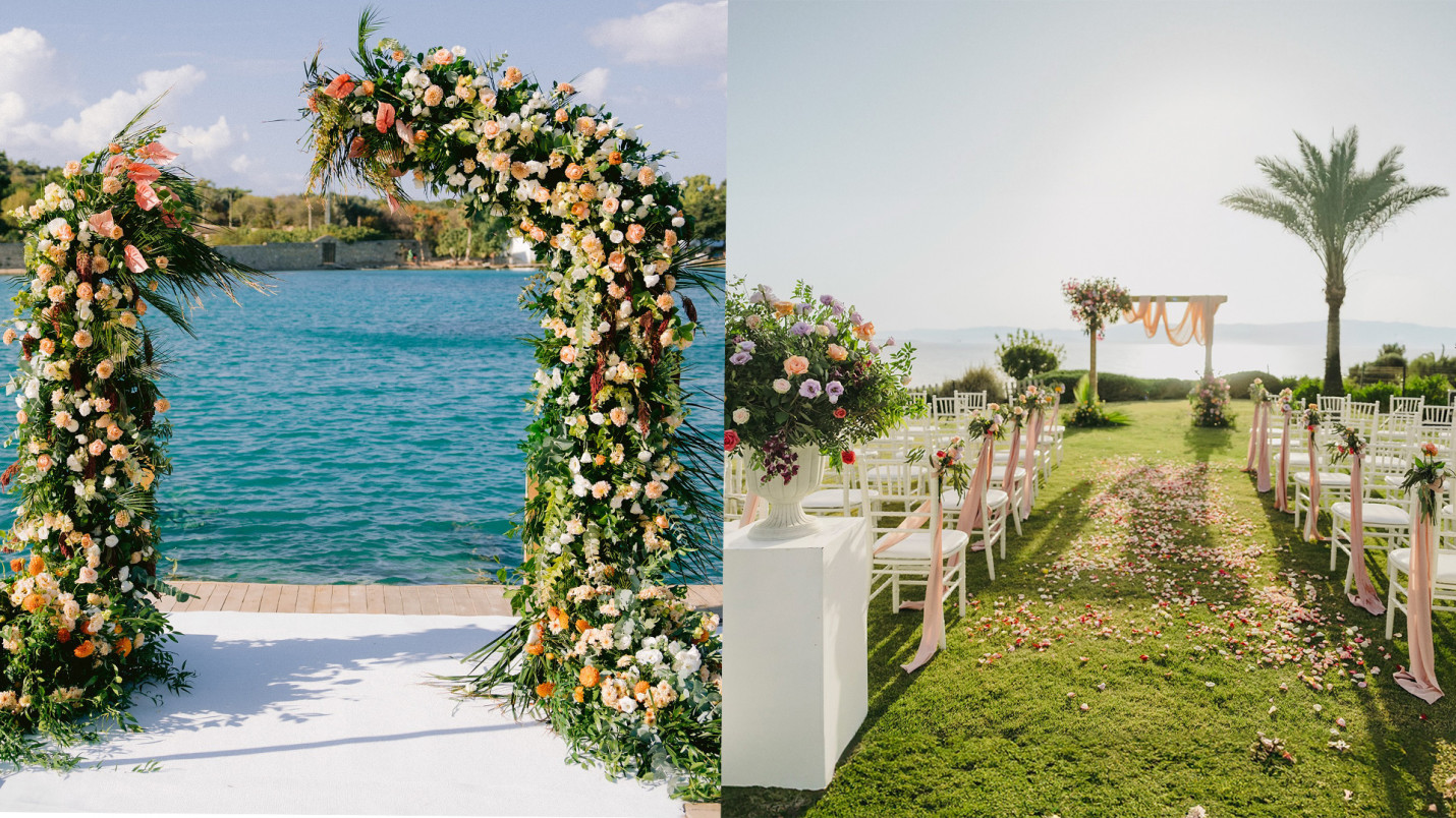 Amore Wedding & Events